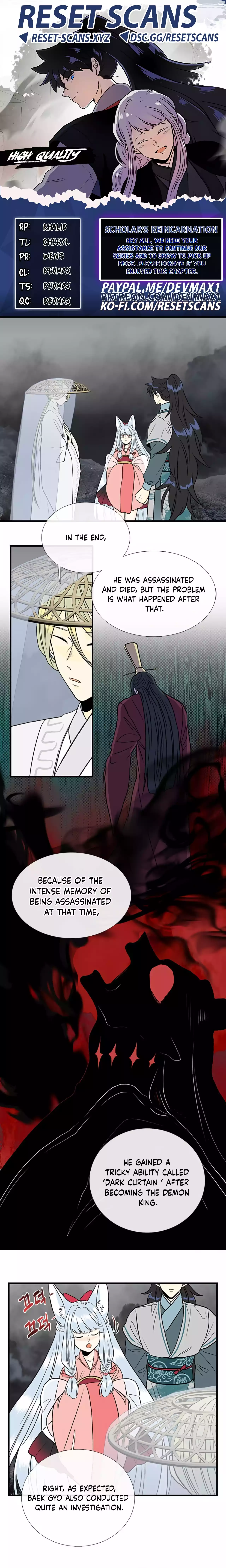 The Scholar's Reincarnation Chapter 202 1